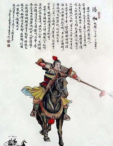 傅友德:跟随朱元璋打天下的淮西二十四将，最后被他杀掉的有哪些人？