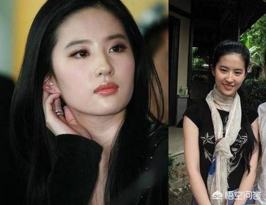 允儿整容前素颜惊悚:你认为卸了妆的女明星谁最漂亮？