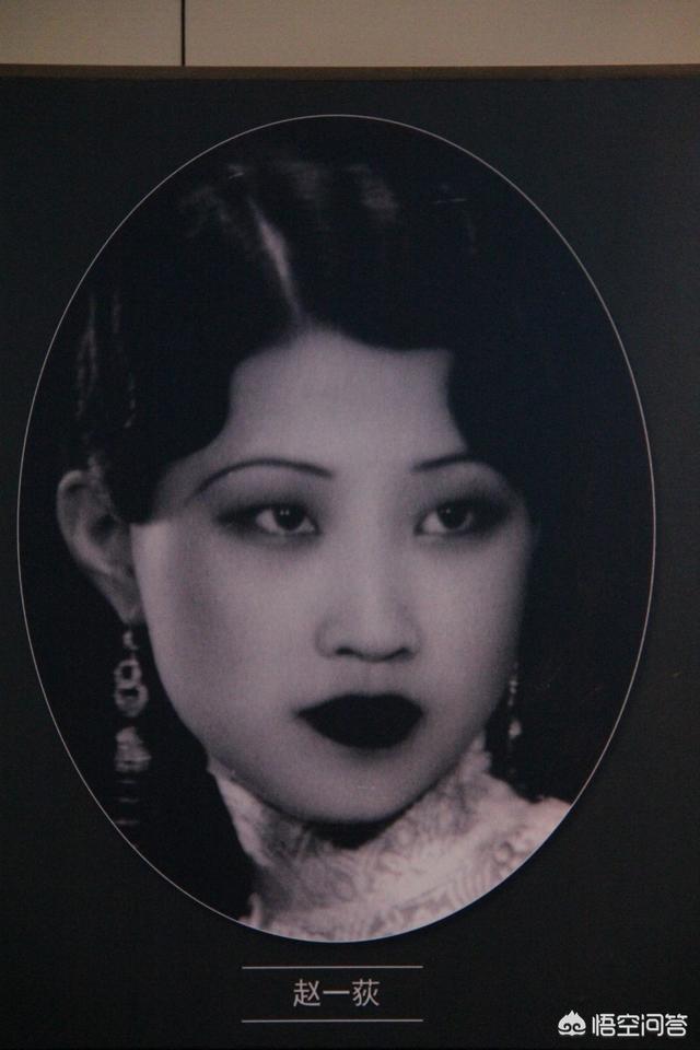 赵一荻:赵一荻的父亲赵庆华为何与女儿断绝关系？