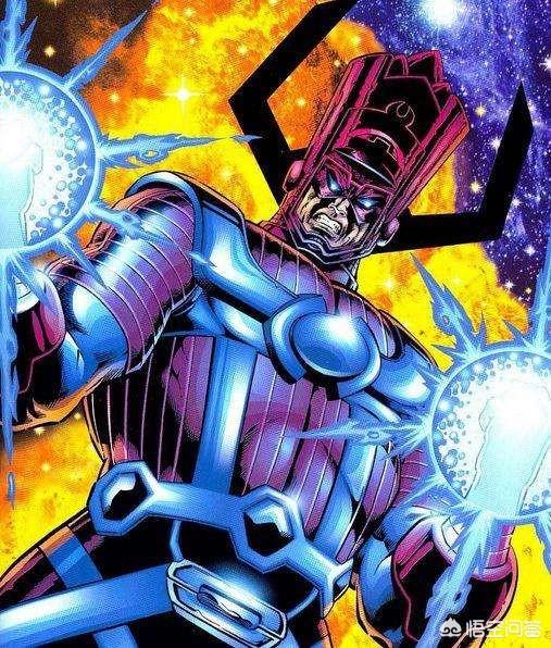 你见过吞星的最强形态吗?认识两个以上的绝对是骨灰级漫威粉!