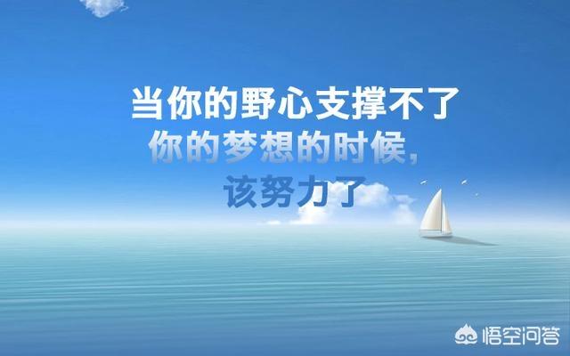 朋友圈让人心酸的句子谁有？