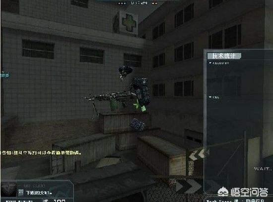 穿越火线网剧灵异事件:网游史上最严重的BUG是什么？