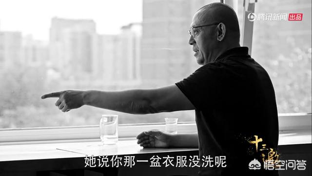 韩青的母亲:跟自己的母亲三观不合，怎么办？