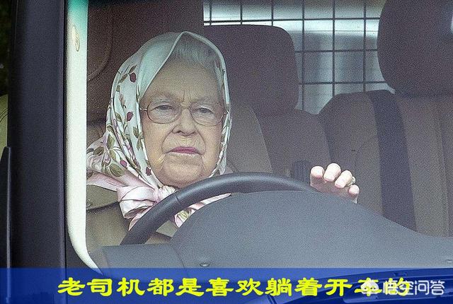 从哪些方面可以看出一个人开车是不是新手？