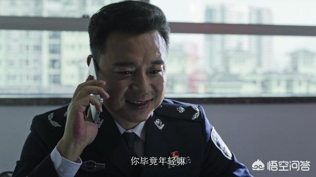 于慧老公:《破冰行动》马云波的妻子于慧吸毒真的是为了止痛吗你怎么看