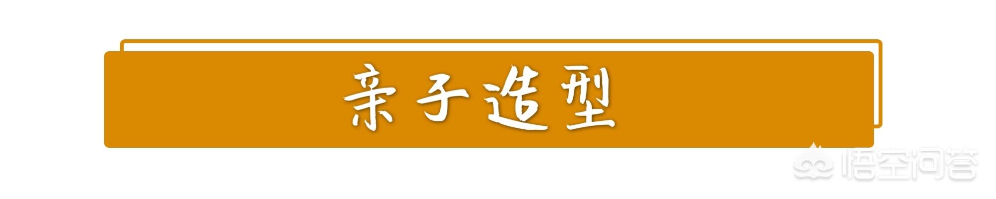 梅婷生孩子戏一条过:梅婷脱离微胖圈后，穿衣品味是不是提升了很多