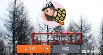 夏之光道歉:虞书欣为粉丝行为道歉！她会成为“女版”肖战吗