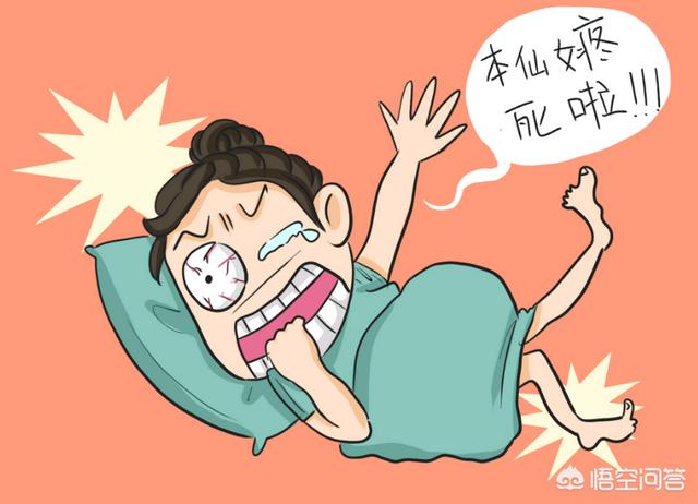 头条问答 - 顺产生孩子疼不疼?(592个回答)