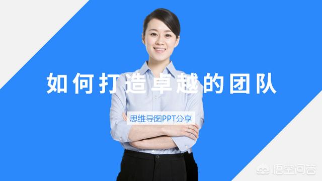 如何打造<a href=https://maguai.com/list/256-0-0.html target=_blank class=infotextkey>朋友圈</a>吸引力PPT:如何做出有设计感的PPT封面？