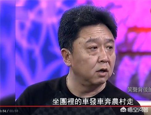 郭德纲于谦打架:冯巩牛群vs郭德纲于谦，你更喜欢哪个组合？为什么？