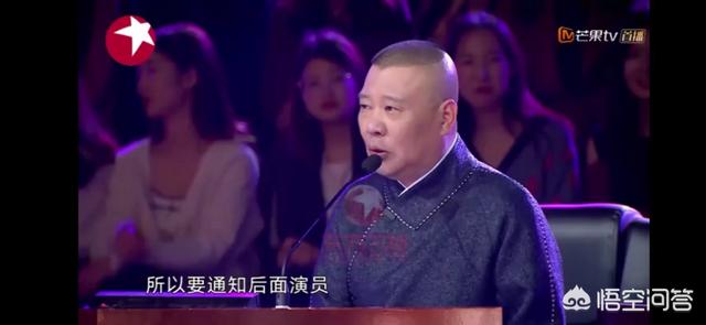 笑傲江湖播出时间:《笑傲江湖》第四季开播，上一季的评委为何只剩郭德纲留下来了？