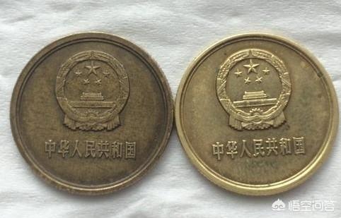 贰角硬币价格表198 0：贰分硬币回收价格表2021