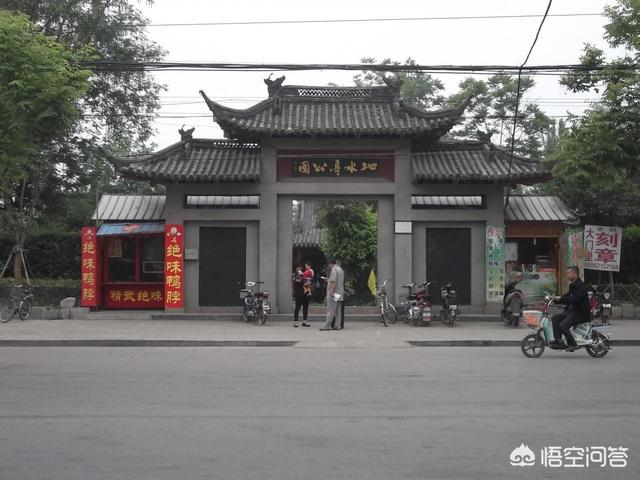 刘邦的简介:刘邦集团是怎么从一群“盗匪”发展到拥有十万大军的汉王的？