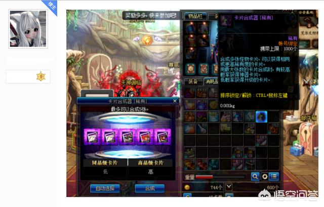 刘亦菲极品合成图:你觉得巅峰时期的王祖贤和刘亦菲谁好看？