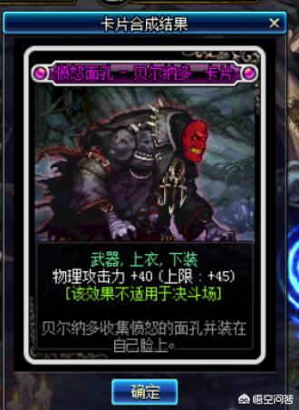 刘亦菲极品合成图:你觉得巅峰时期的王祖贤和刘亦菲谁好看？