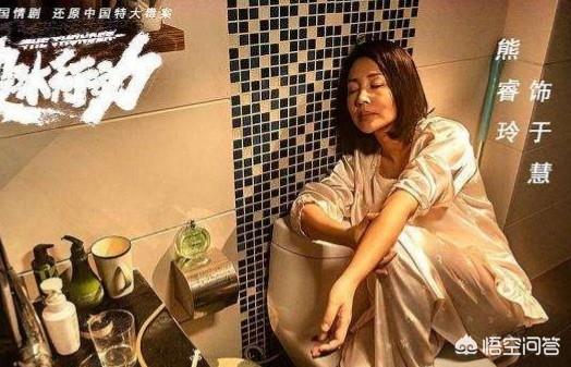 于慧老公:《破冰行动》中倘若于慧没有自杀，马云波还会抓捕林耀东且自首吗