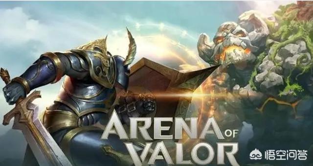 如何看待拳头抗议山寨LOL,王者荣耀国际版损失惨重,已经匹配不到人了？