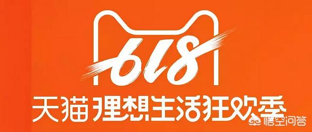 天猫618理想猫活动,现在5月30号下午这一波逛店铺领喵币是不是系统故障了？