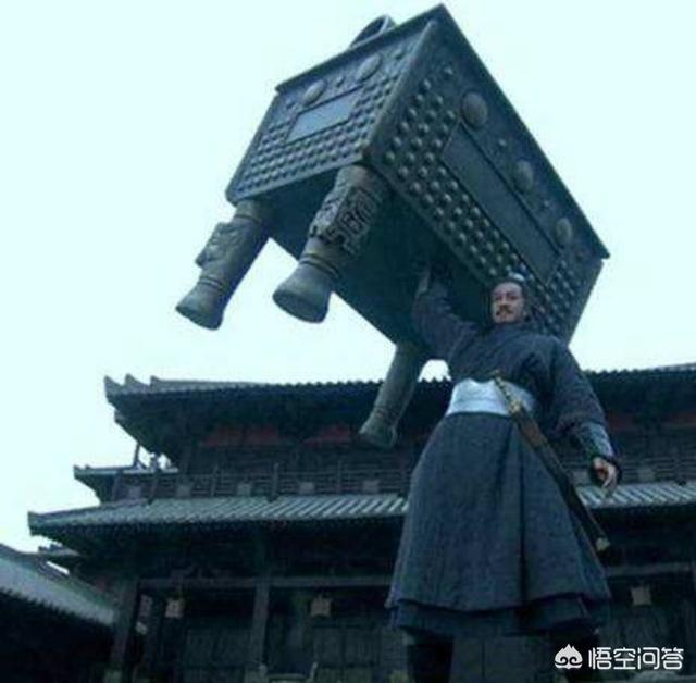 侯赛因拉扎扎德:历史上项羽举的鼎究竟有多重？现代有人能举起来吗？