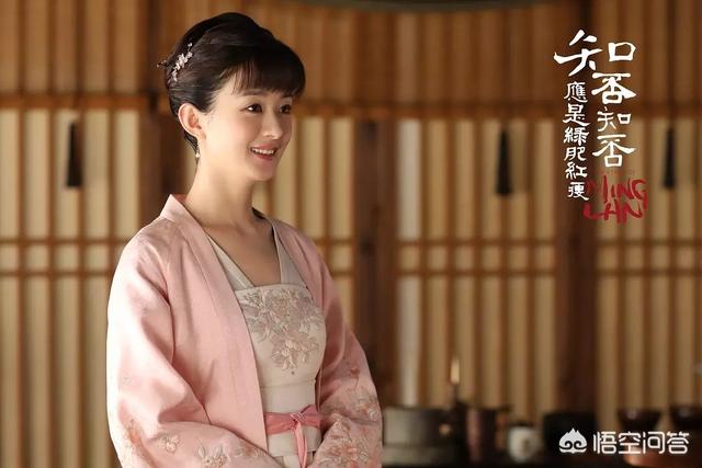 赵丽颖入围白玉兰:如何看待赵丽颖凭借《知否》提名白玉兰最佳女主角？