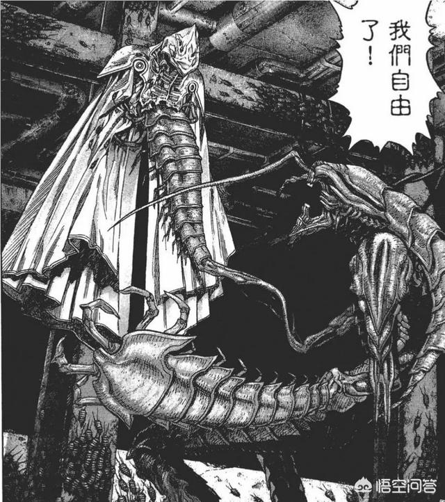 无翼鸟邪恶少女漫画全集彩:如何评价桂正和的漫画《ZETMAN超魔人》？