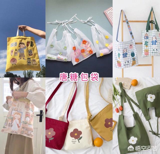 手机链snoopy猫咪:我们该怎么从小就培养孩子的财商？