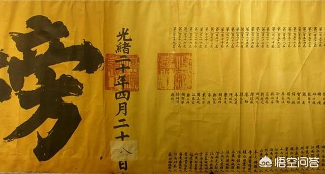 于大小姐:蒙古帝国的征服之路，战胜了最强两大文明，为何止步于埃及骑兵