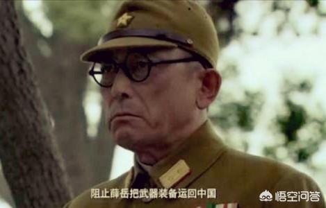八路军115师:抗日战争时期八路军三哥师下设各旅旅长是谁？
