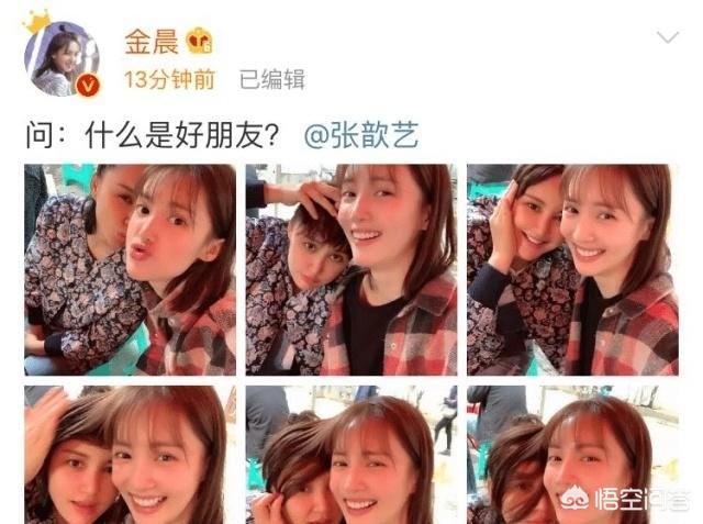名朋<a href=https://maguai.com/list/256-0-0.html target=_blank class=infotextkey><a href=https://maguai.com/list/256-0-0.html target=_blank class=infotextkey>朋友圈</a></a>:第一次运动会跑步第一名发<a href=https://maguai.com/list/256-0-0.html target=_blank class=infotextkey><a href=https://maguai.com/list/256-0-0.html target=_blank class=infotextkey>朋友圈</a></a>怎么写？