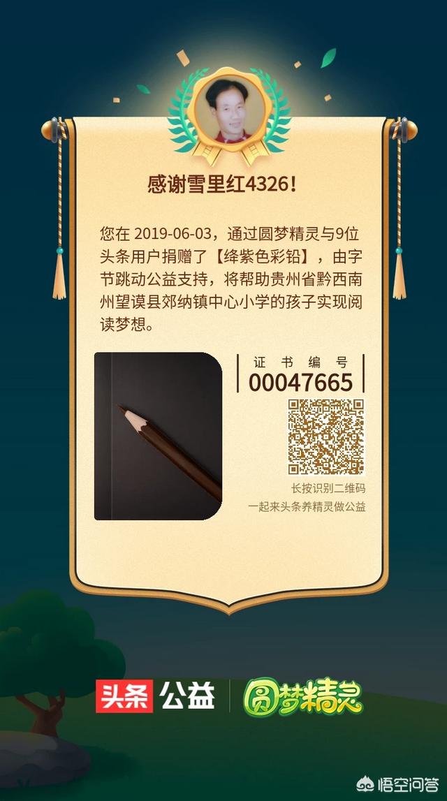 端午是中国的传统节日,有哪些鲜为人知的故事？