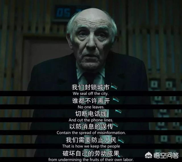 切尔诺贝利事故:切尔诺贝利辐射严重，人类动物全都远离，植物为何不怕辐射