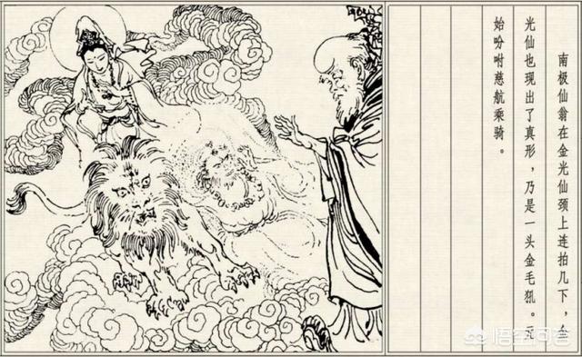 喜马拉雅巨型古鬣犬图片:上古神话中，犼的战力就连女娲都畏惧，为何后来却沦为坐骑？ 喜马拉雅巨型古鬃犬