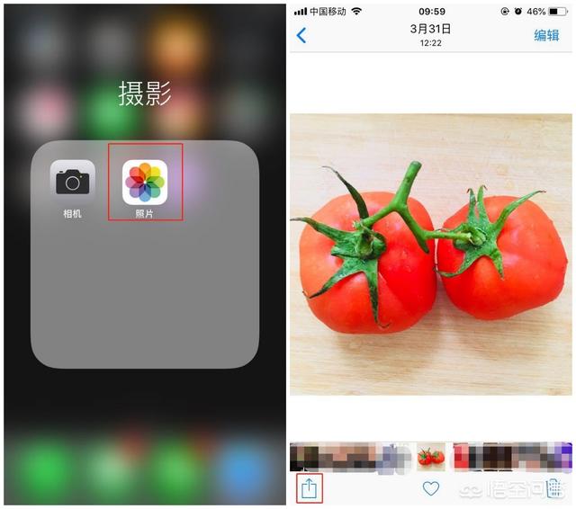 苹果x壁纸,iPhoneX怎么设置壁纸？