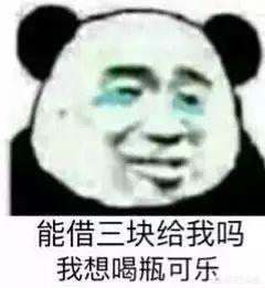 有什么套路男朋友的表情包(套路男友的表情包一套抖音)