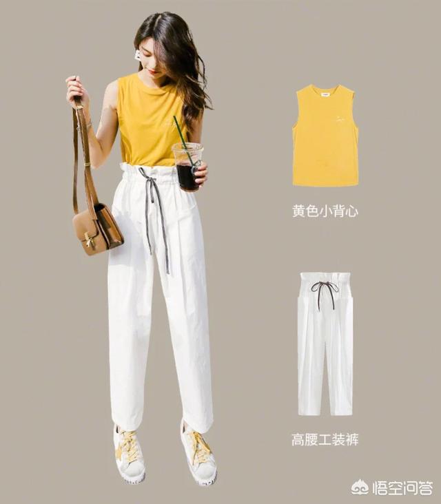 梨形身材:“梨”型身材的女生，夏季应该如何搭配