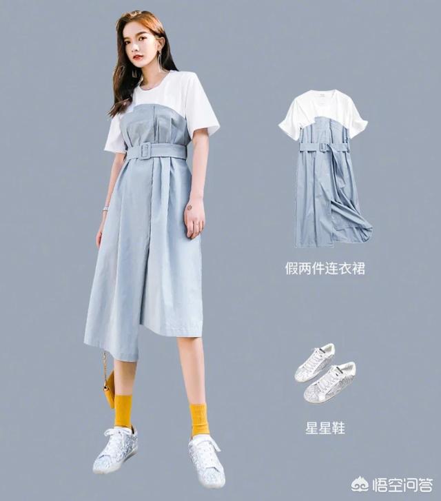 梨形身材:“梨”型身材的女生，夏季应该如何搭配
