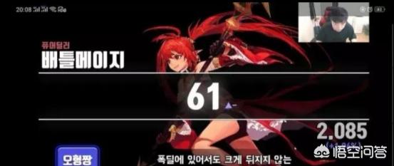 DNF六月份韩服后20位职业排名,战法预定8连冠,铁打的下水道,你有何看法？