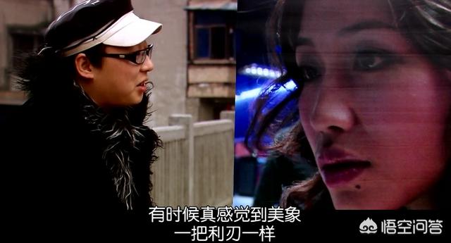 有人说宁浩《疯狂的石头》中最经典的人物是谢小萌,你认可这种说法吗？为什么？