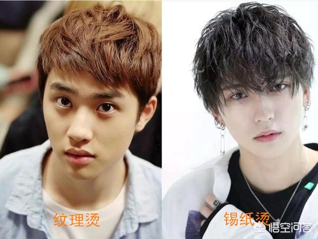 男生头发少，适合剪怎样的发型