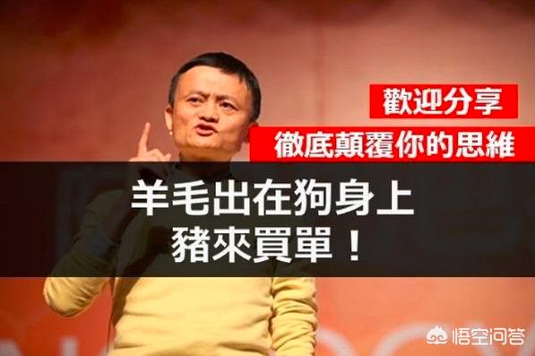 高德,百度地图免费用,靠什么盈利？