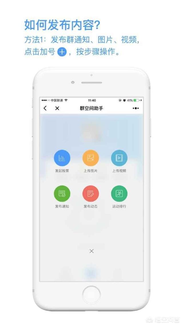 <a href=https://maguai.com/personal/ target=_blank class=infotextkey><a href=https://maguai.com/group/ target=_blank class=infotextkey><a href=https://maguai.com/personal/ target=_blank class=infotextkey><a href=https://maguai.com/group/ target=_blank class=infotextkey>微信群</a></a></a></a>有智能管家吗:有没有免费的安全的<a href=https://maguai.com/personal/ target=_blank class=infotextkey><a href=https://maguai.com/group/ target=_blank class=infotextkey><a href=https://maguai.com/personal/ target=_blank class=infotextkey><a href=https://maguai.com/group/ target=_blank class=infotextkey>微信群</a></a></a></a>发助手啊？谢谢？