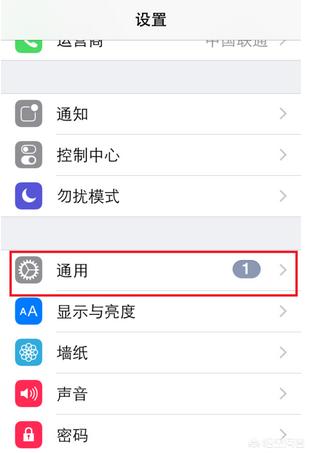 iPhone X有哪些隐藏功能