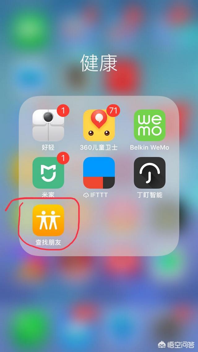 换掉苹果手机灵异事件:手持苹果6S，该不该换新手机呢？