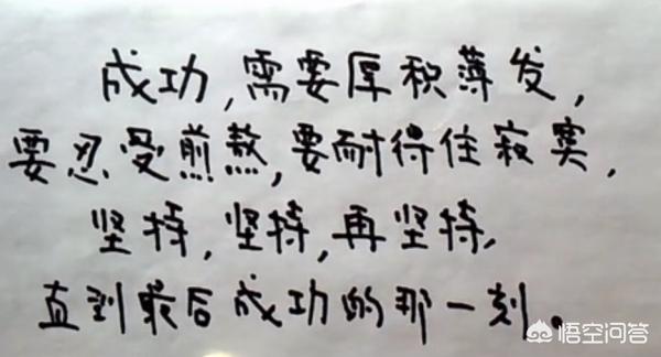 考研跨考难度有多大呢？