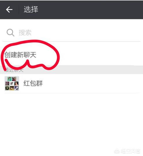华为微信怎么发文字<a href=https://maguai.com/list/256-0-0.html target=_blank class=infotextkey>朋友圈</a>:华为手机发<a href=https://maguai.com/list/256-0-0.html target=_blank class=infotextkey>朋友圈</a>文字不折叠？