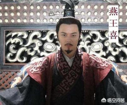 卫宣公:卫宣公、燕王喜、楚平王、晋献公四大昏君有何相似又有何不同？