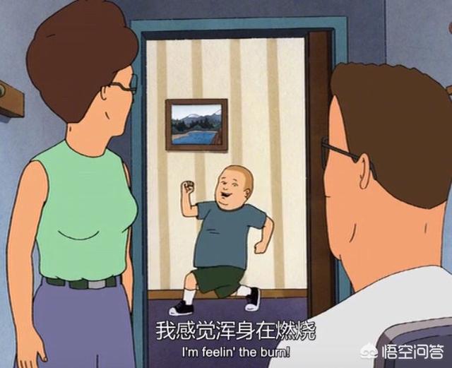 王一博关注孙红雷:如何评价孙红雷微博配图是王一博这件事？
