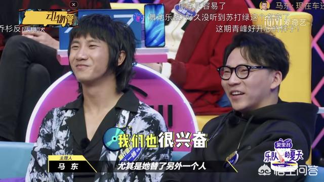 高晓松为什么离婚:从文艺偶像到众矢之的，直播被骂停的高晓松，究竟得罪了谁？