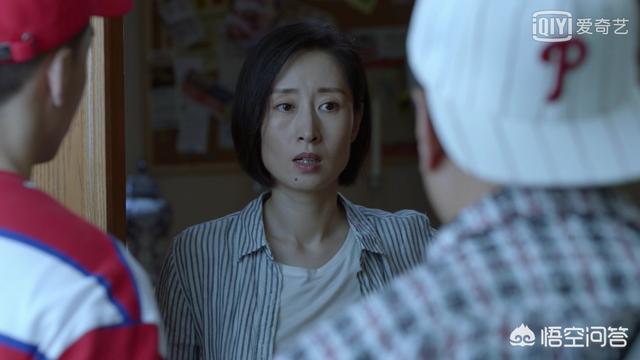 演员刘敏涛丈夫:如何评价刘敏涛在《带着爸爸去留学》中饰演的刘若瑜？