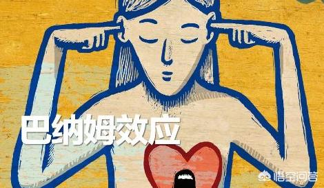 历史上著名的李时珍《本草纲目》中的奇怪偏方真的有用么？
